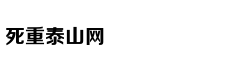 Người trẻ thêm 